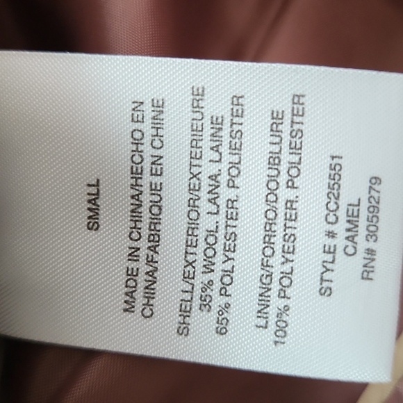 Thread & Supply Coat - Picture 6 of 6